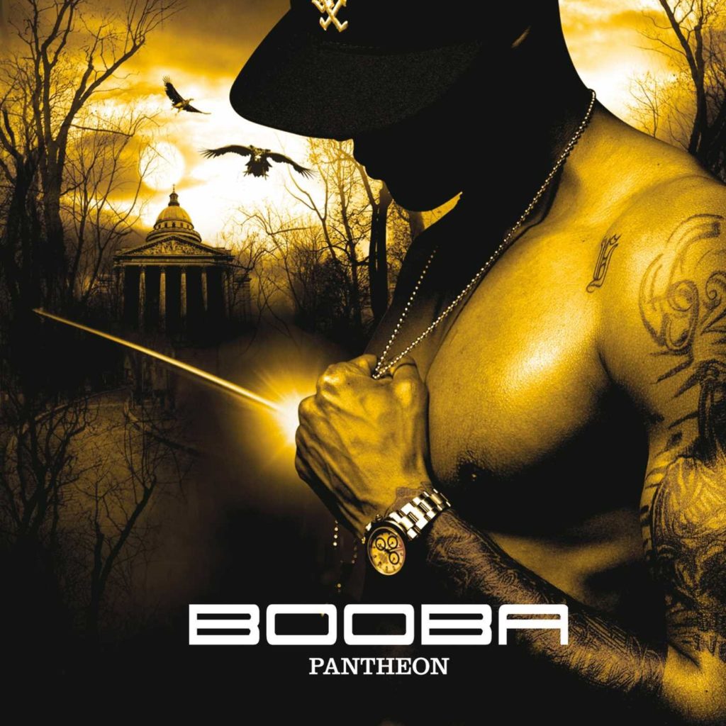 Booba-Panthéon